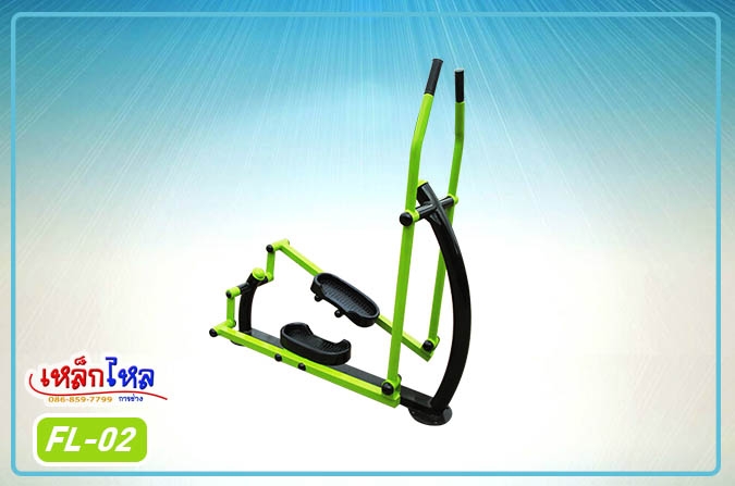 FL-02 เครื่องวิ่งล้อถ่วง